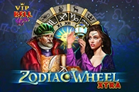 Zodiac Wheel Xtra VIP Bell Link